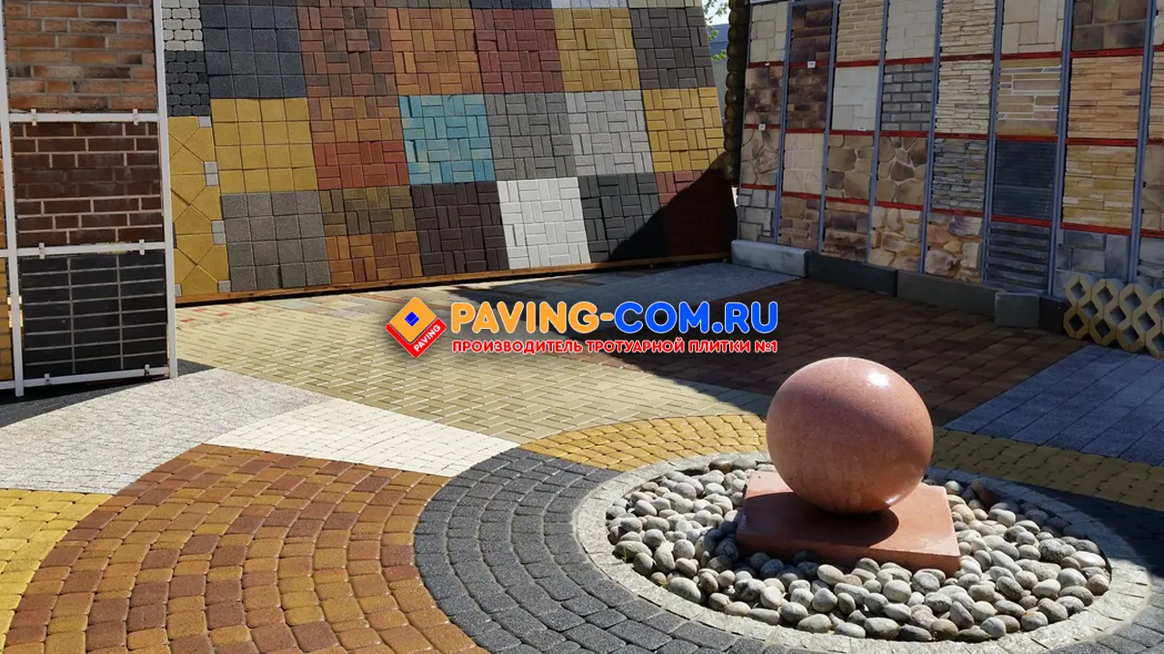 PAVING-COM.RU в Дмитрове